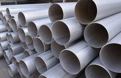 Inconel Pipes