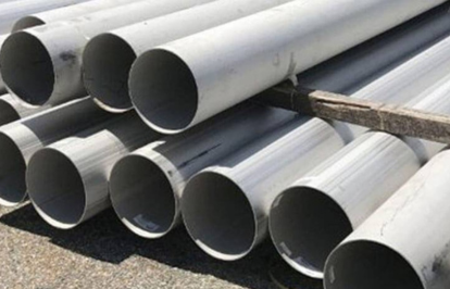 Hastelloy Pipes