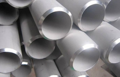 Hastelloy Pipes